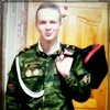 Аватар пользователя Александр